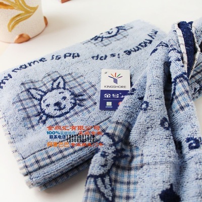 【金號 純棉 格子提緞 童巾 小毛巾 兒童毛巾 小面巾 卡通T1056】價(jià)格,廠家,圖片,毛巾,臨清市金織匯紡織品購銷有限公司