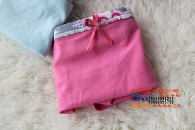 正品 潔麗雅 內(nèi)褲 女 25030 小平腳 提臀 純棉 舒服 透氣 批發(fā) - 正品 潔麗雅 內(nèi)褲 女 25030 小平腳 提臀 純棉 舒服 透氣 批發(fā)廠家 - 正品 潔麗雅 內(nèi)褲 女 25030 小平腳 提臀 純棉 舒服 透氣 批發(fā)價(jià)格 - 臨清市金織匯紡織品購(gòu)銷(xiāo) - 